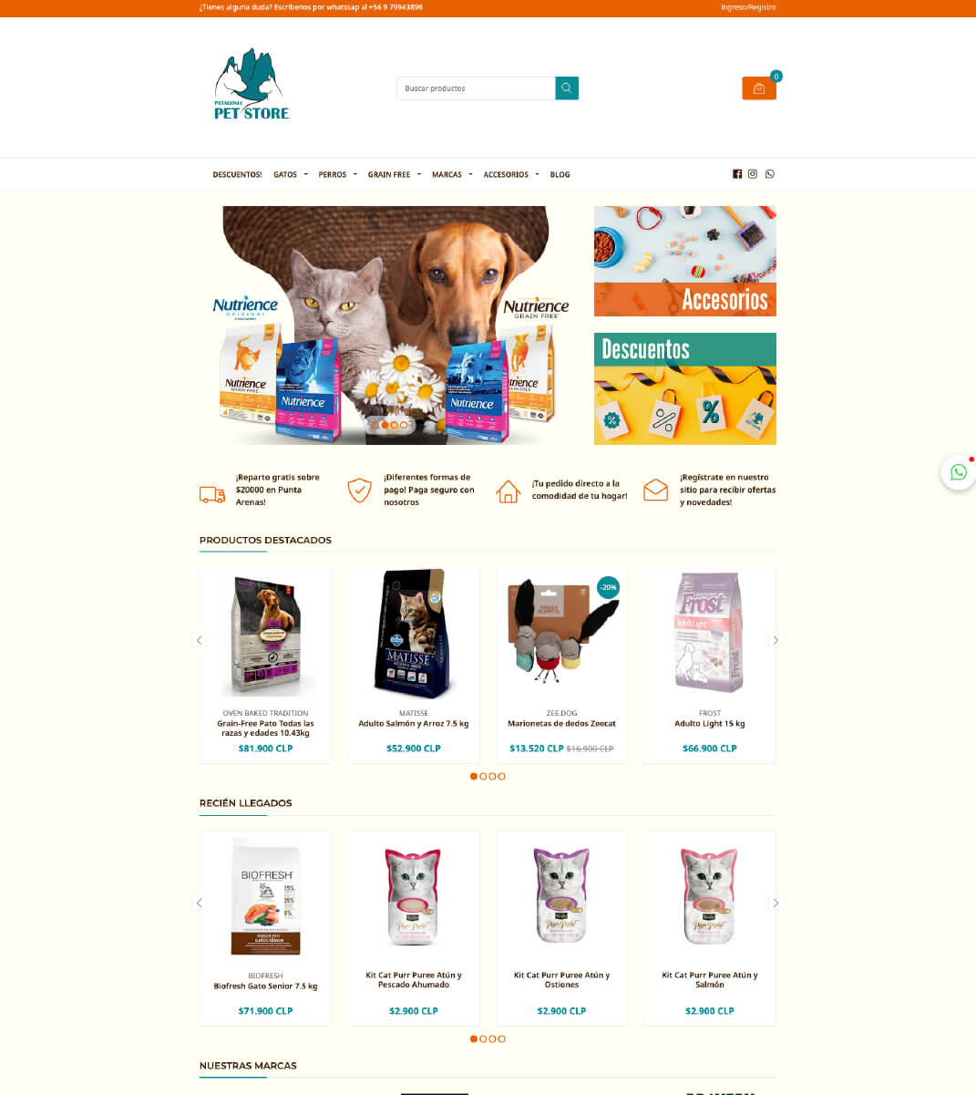 Patagonia Pet Store