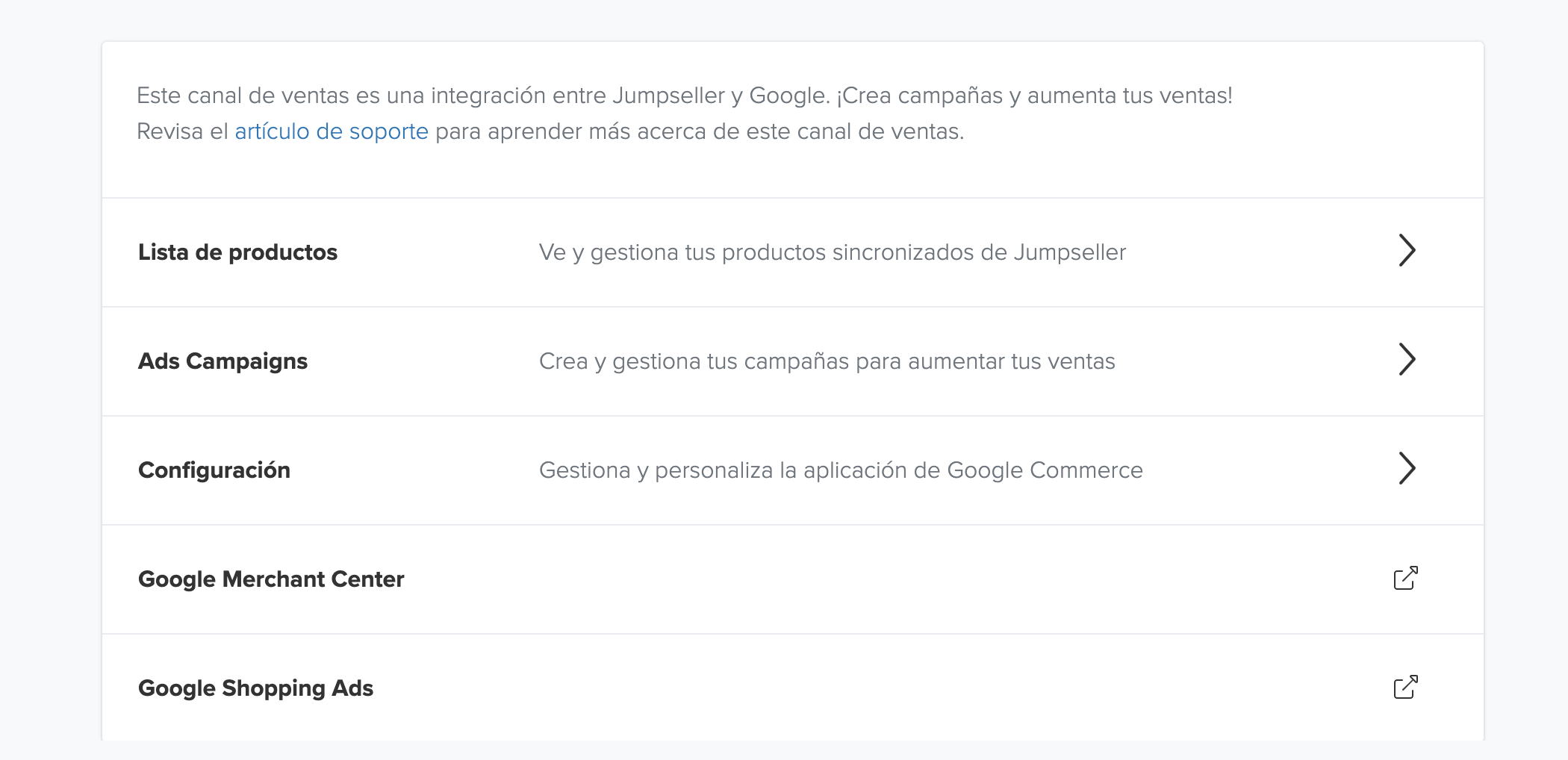 Sales Channel Main Page