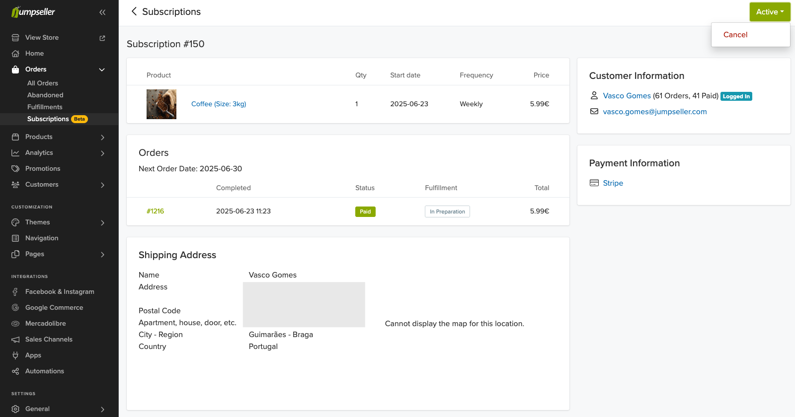 subscriptions view page